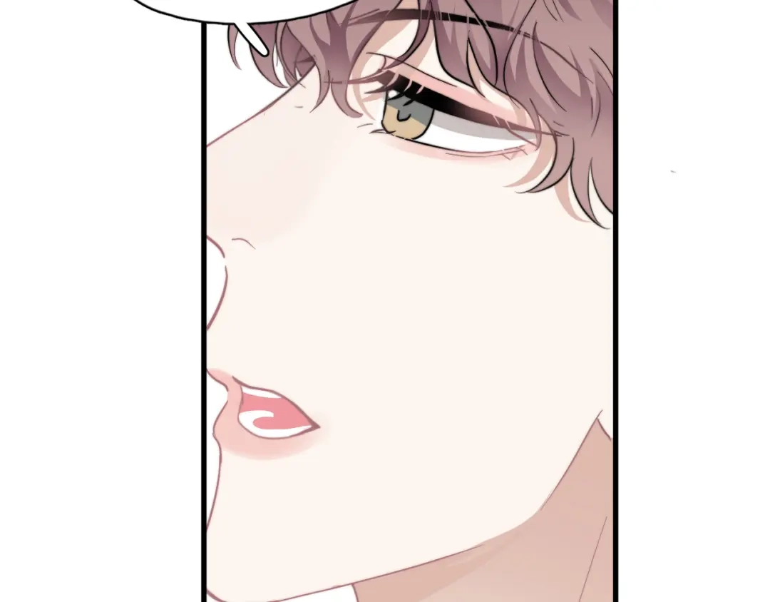 《那个男人让我无法拒绝》第31话 难道你一直在玩我？ 第60页