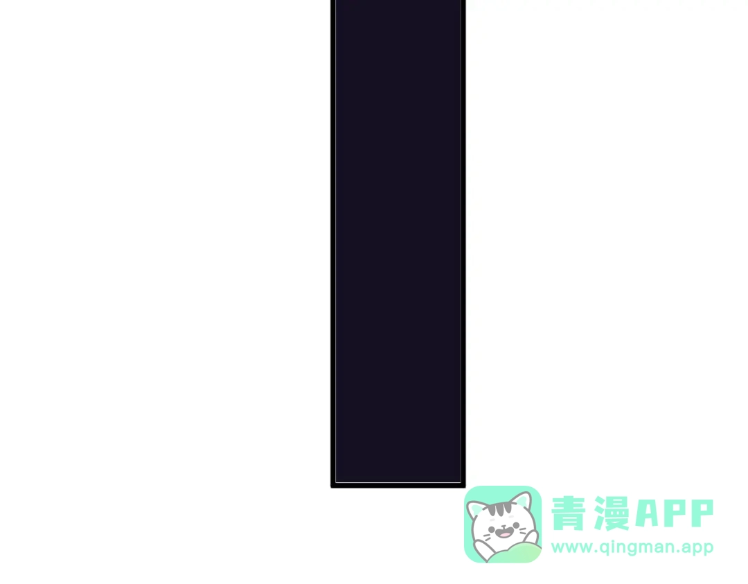 《那个男人让我无法拒绝》第31话 难道你一直在玩我？ 第56页
