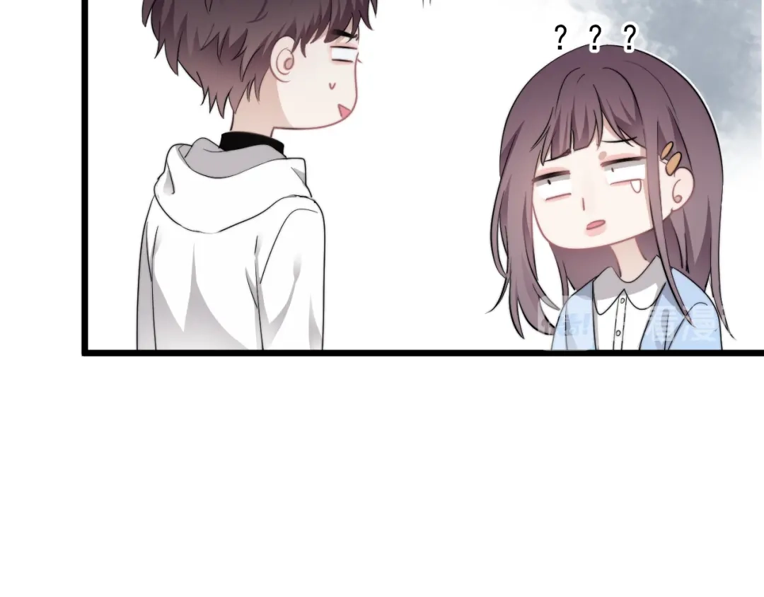 《那个男人让我无法拒绝》第31话 难道你一直在玩我？ 第112页