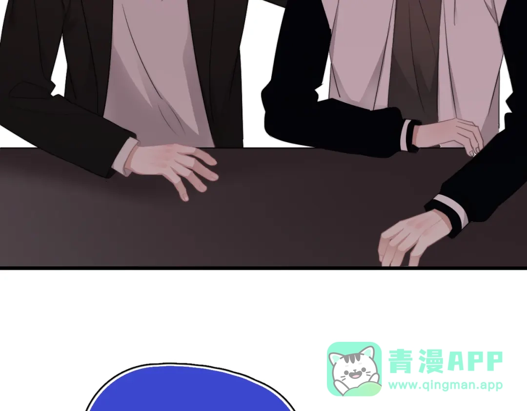 《那个男人让我无法拒绝》第31话 难道你一直在玩我？ 第51页
