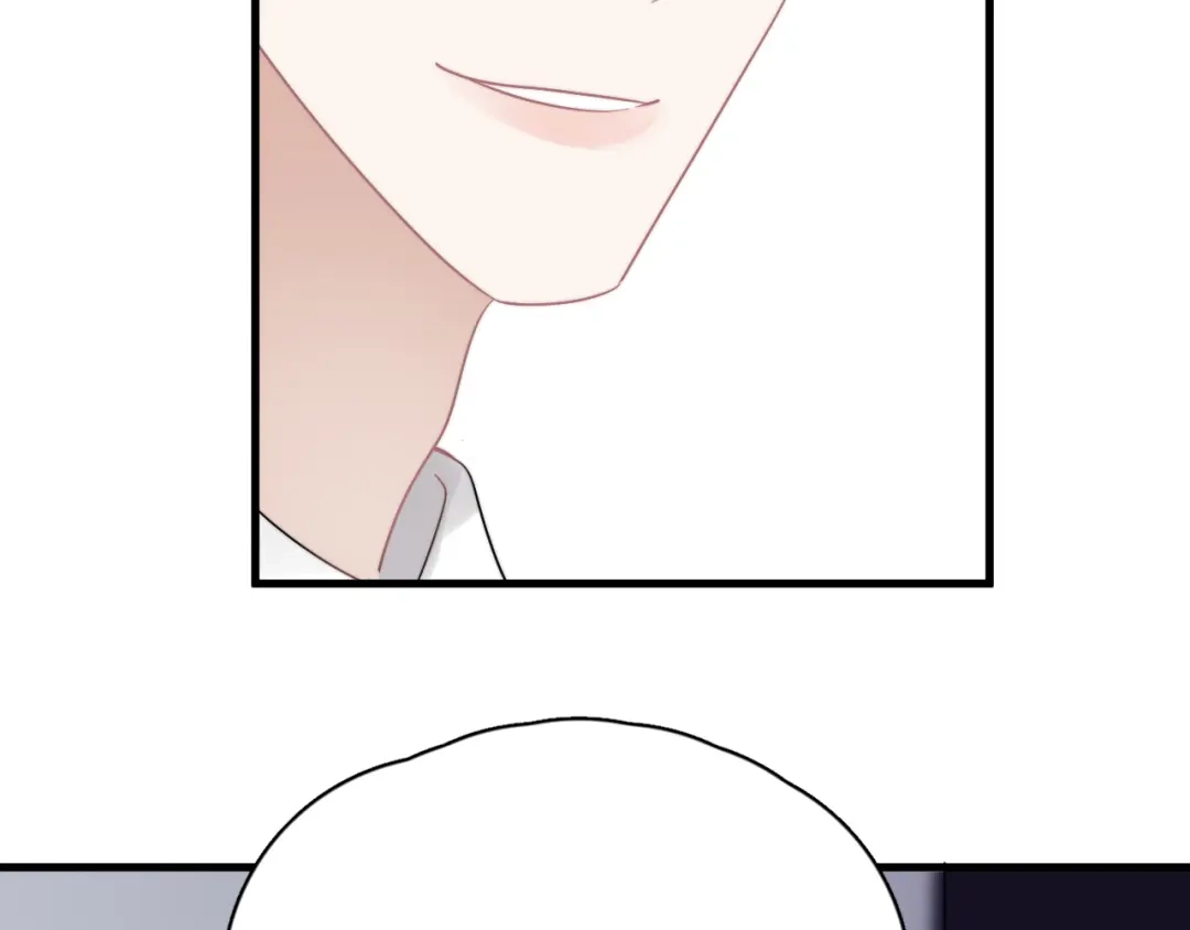 《那个男人让我无法拒绝》第31话 难道你一直在玩我？ 第5页