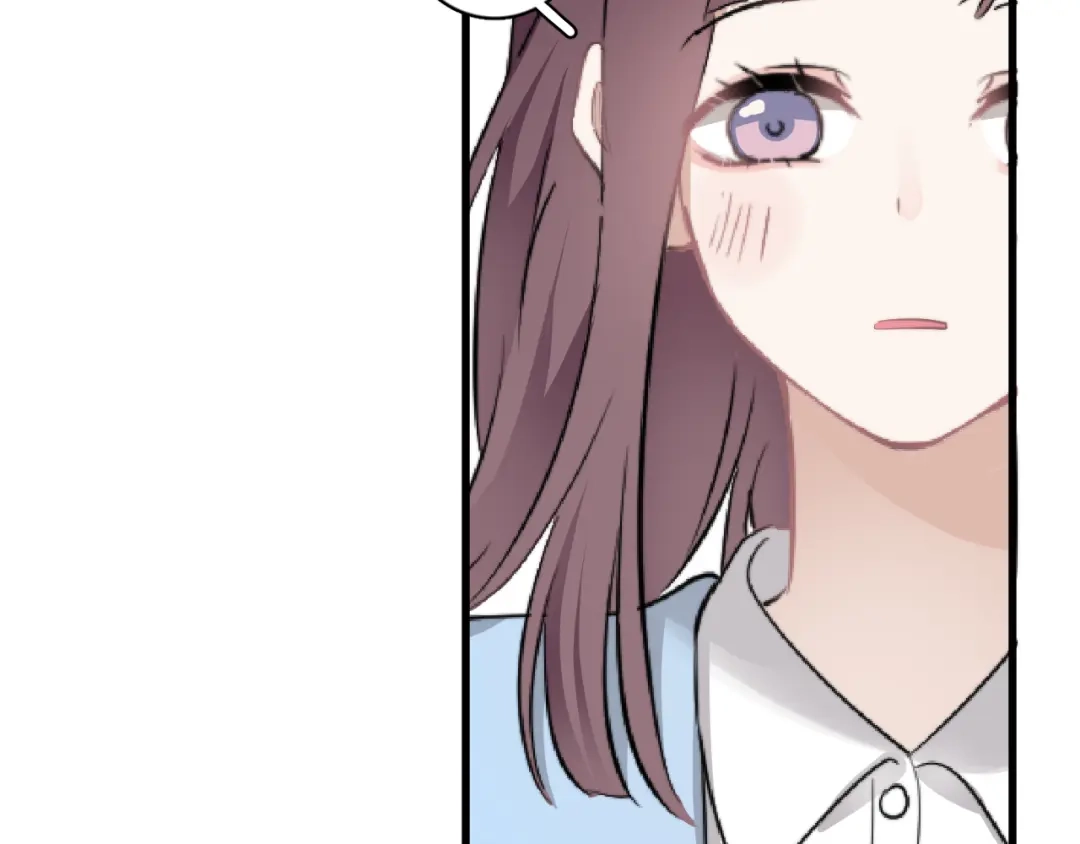 《那个男人让我无法拒绝》第31话 难道你一直在玩我？ 第88页