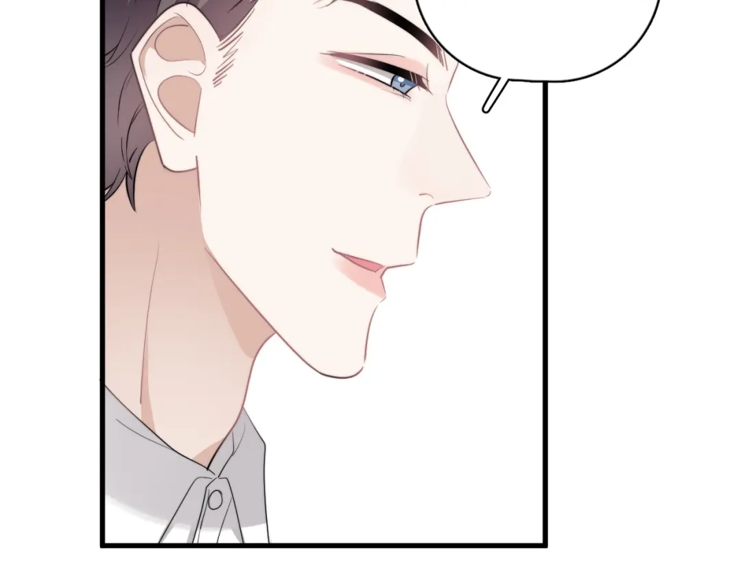 《那个男人让我无法拒绝》第31话 难道你一直在玩我？ 第10页