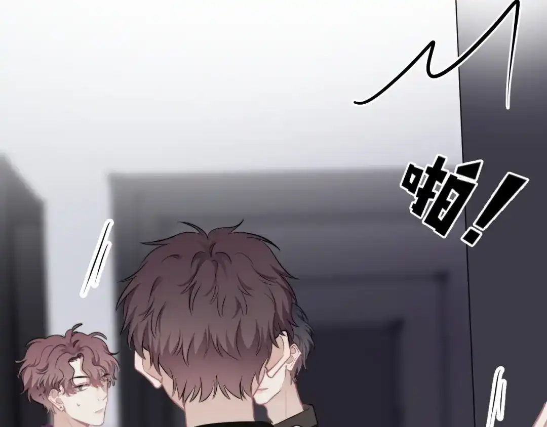 《那个男人让我无法拒绝》第31话 难道你一直在玩我？ 第120页