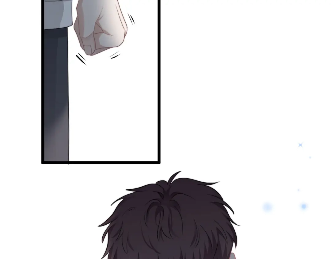 《那个男人让我无法拒绝》第31话 难道你一直在玩我？ 第108页