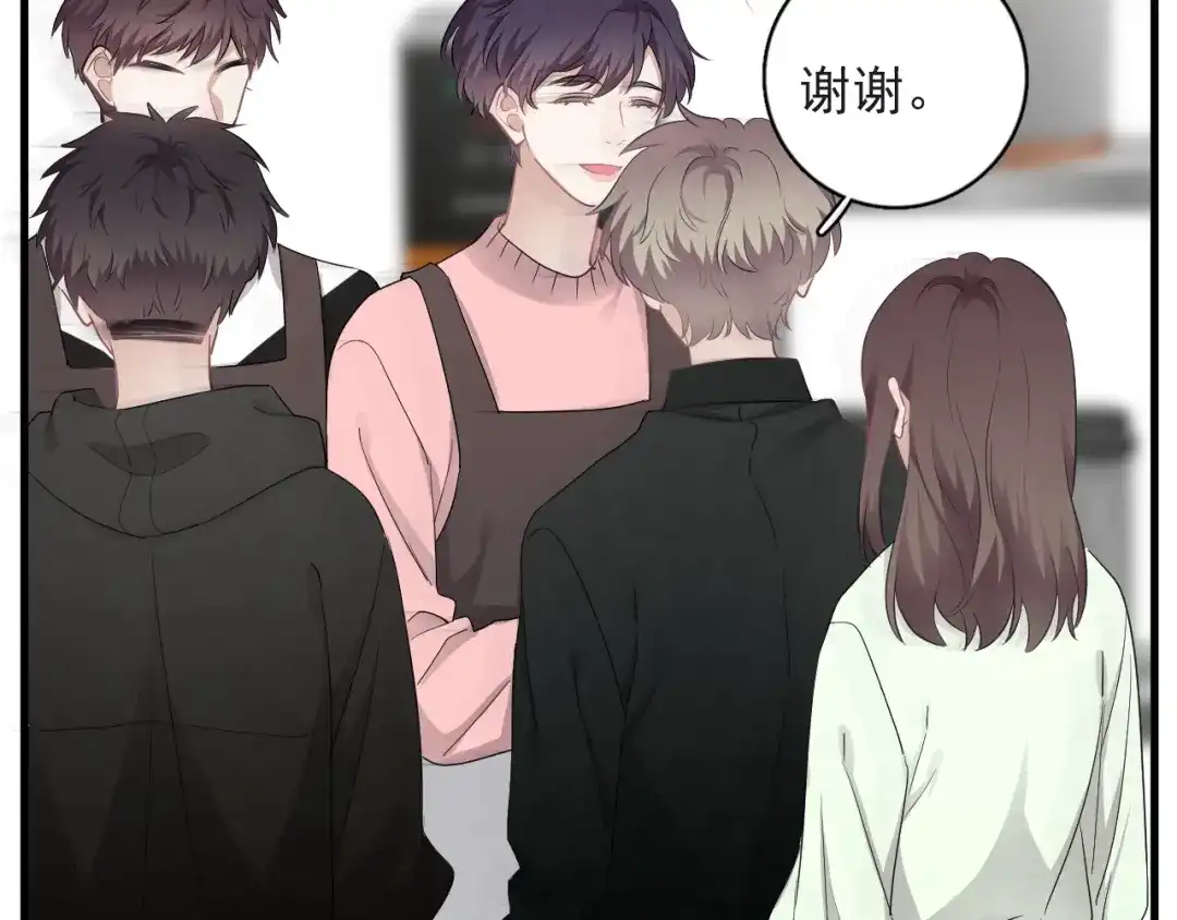 《那个男人让我无法拒绝》第32话 你满意了吧！ 第102页