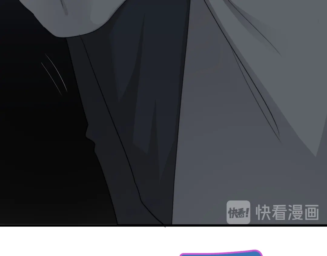 《那个男人让我无法拒绝》第32话 你满意了吧！ 第82页