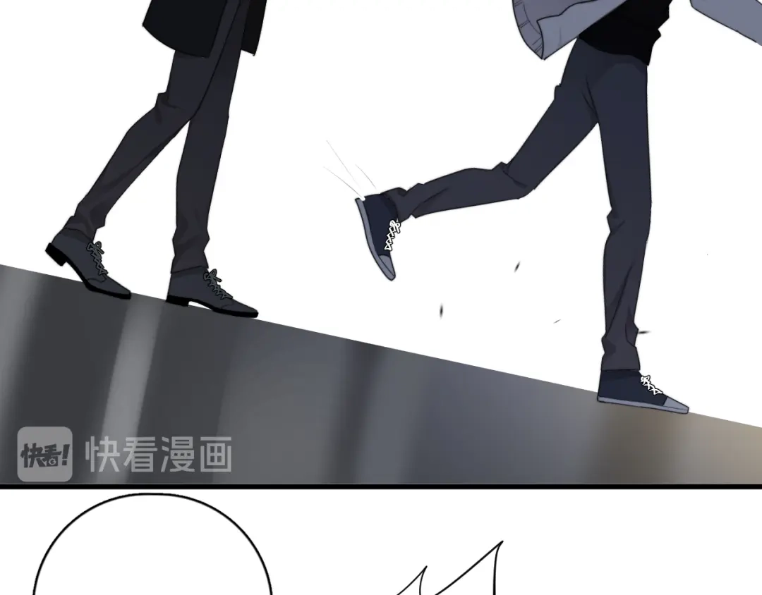《那个男人让我无法拒绝》第32话 你满意了吧！ 第42页
