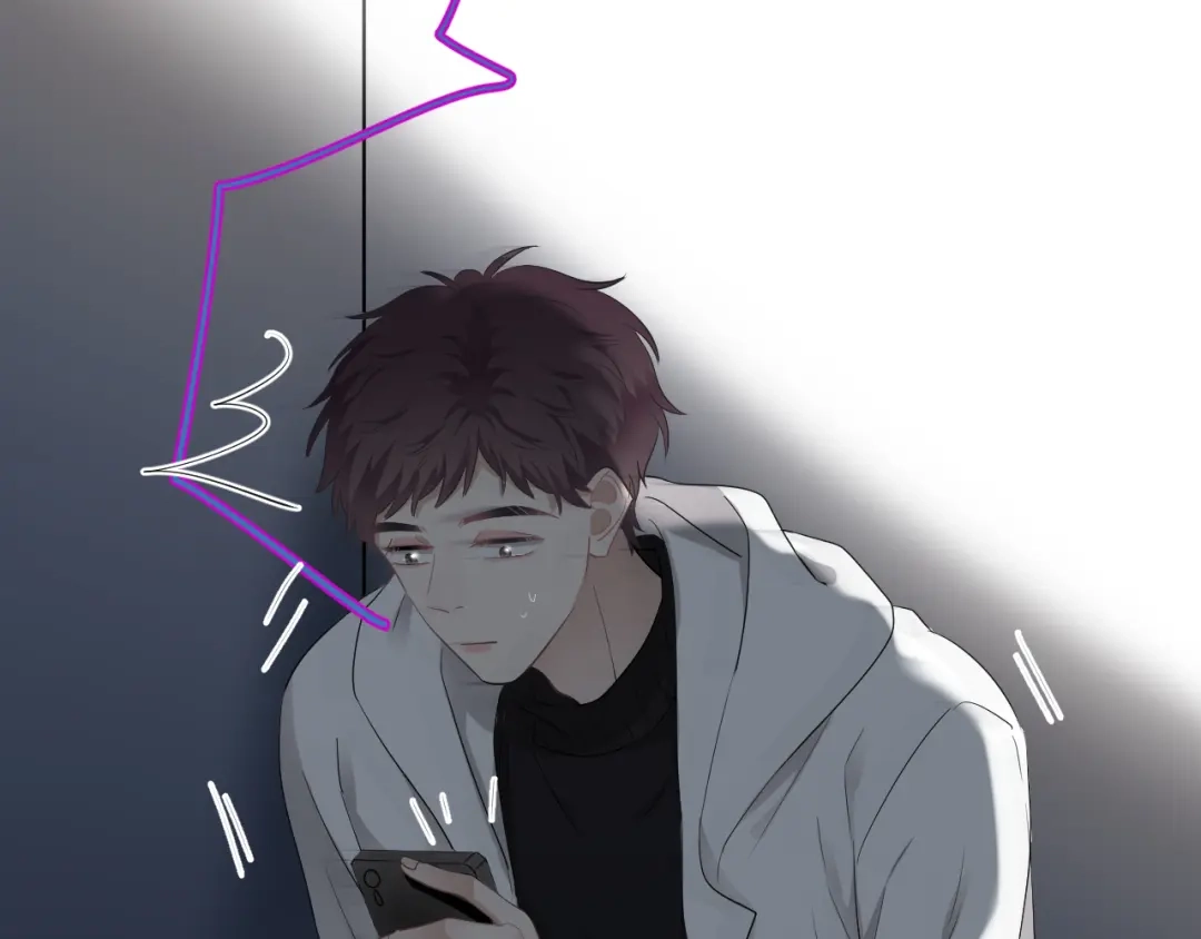 《那个男人让我无法拒绝》第32话 你满意了吧！ 第94页
