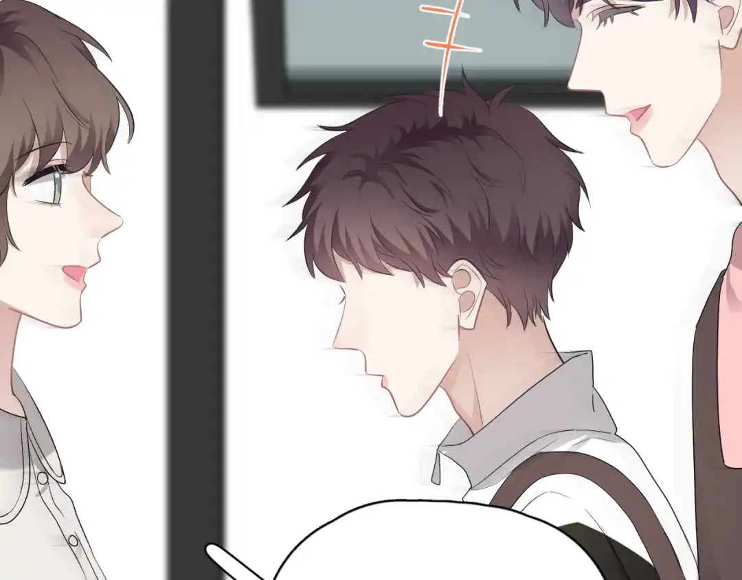 《那个男人让我无法拒绝》第32话 你满意了吧！ 第104页