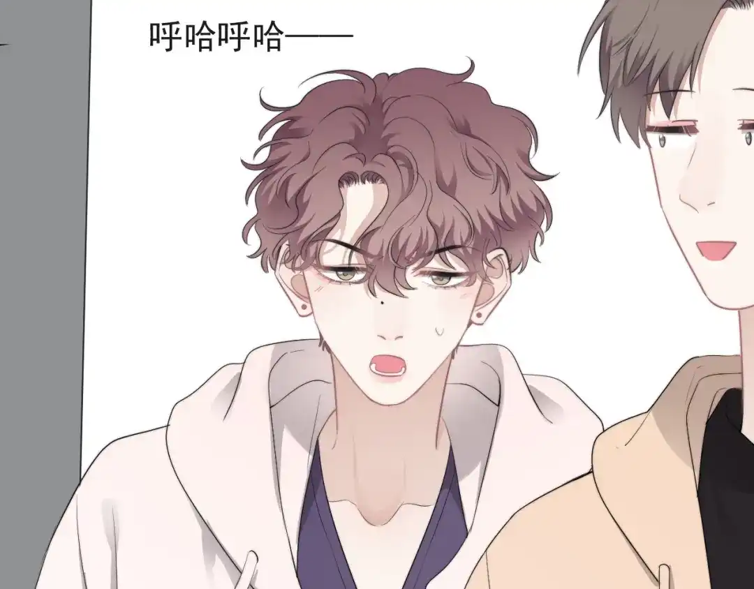 《那个男人让我无法拒绝》番外 灵魂互换 第24页