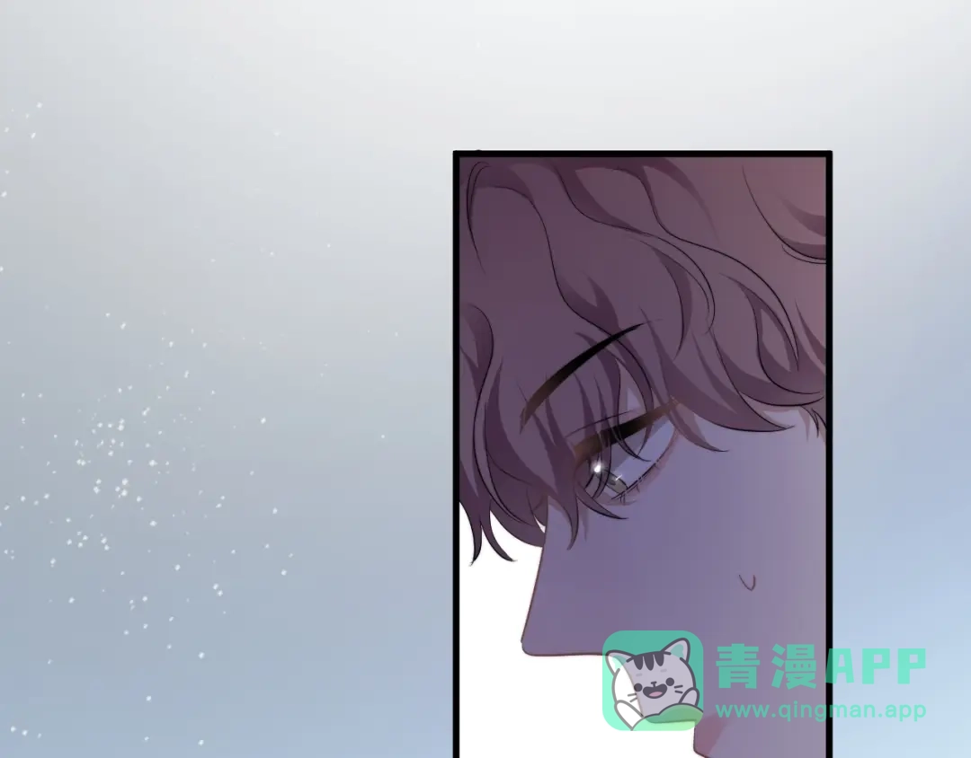 《那个男人让我无法拒绝》番外 灵魂互换 第106页