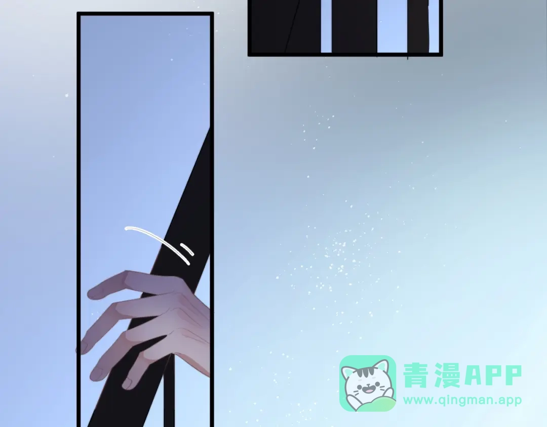 《那个男人让我无法拒绝》番外 灵魂互换 第101页