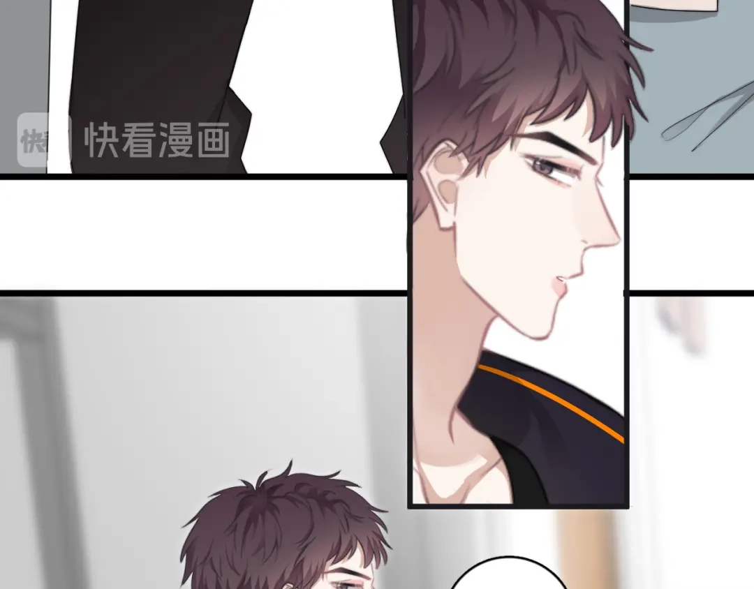 《那个男人让我无法拒绝》番外 灵魂互换 第27页