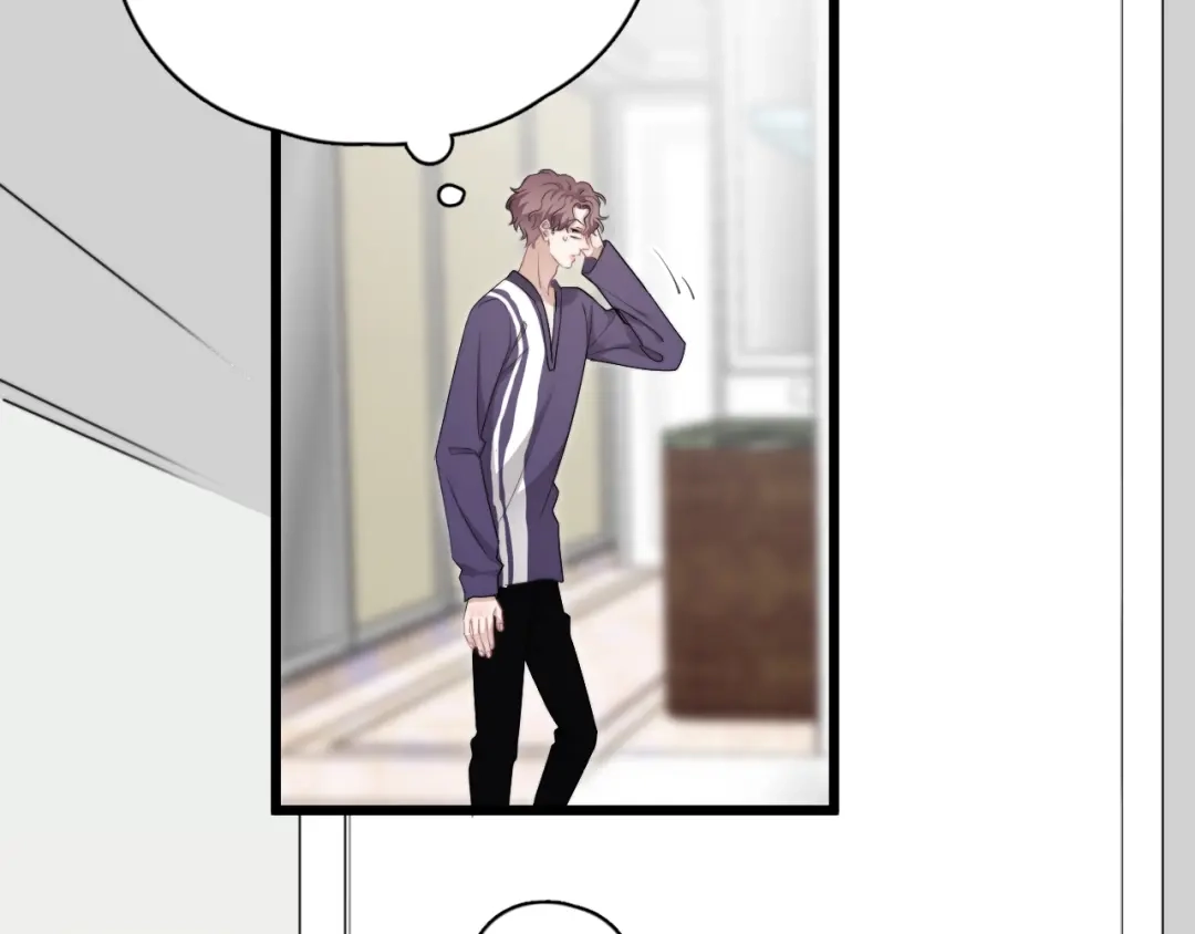 《那个男人让我无法拒绝》番外 灵魂互换 第12页
