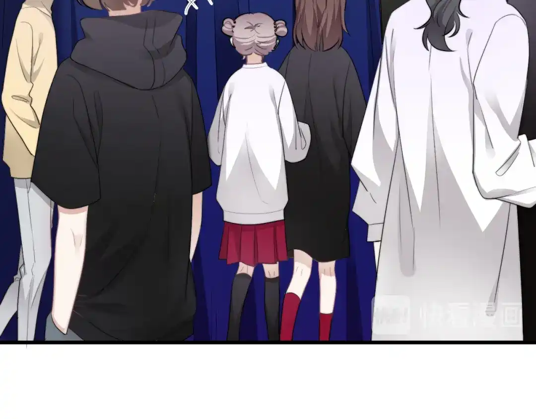 《那个男人让我无法拒绝》番外 灵魂互换 第45页