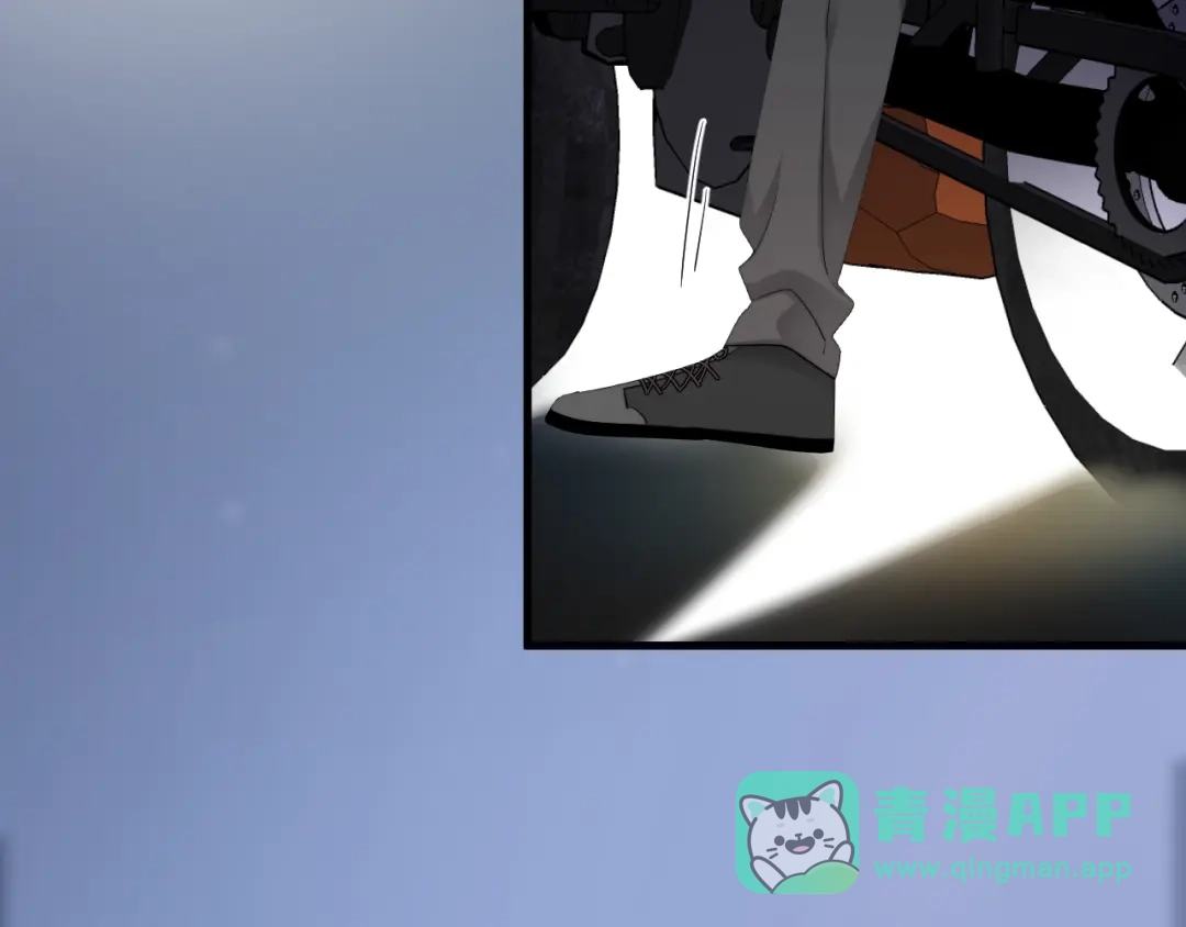 《那个男人让我无法拒绝》第33话 只是不想见不到你 第6页