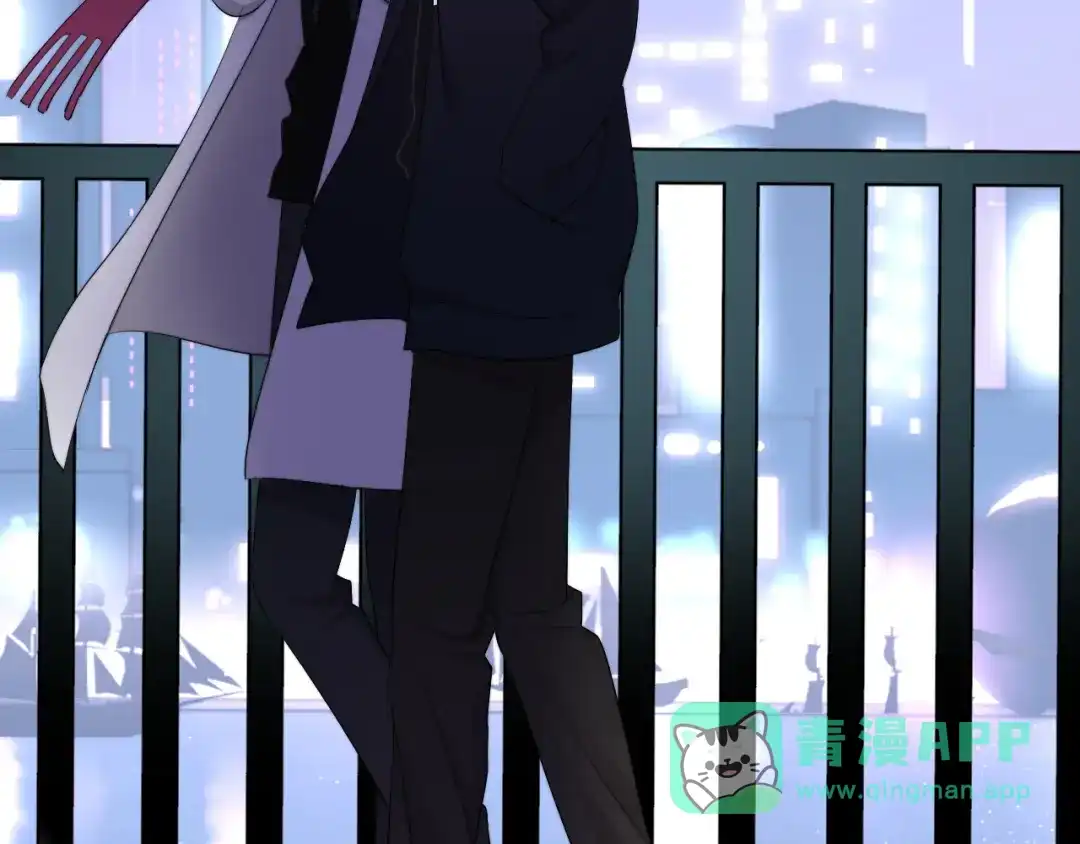 《那个男人让我无法拒绝》第33话 只是不想见不到你 第106页