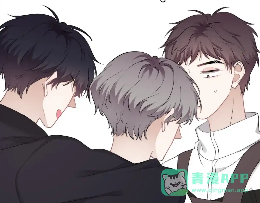 《那个男人让我无法拒绝》第33话 只是不想见不到你 第51页