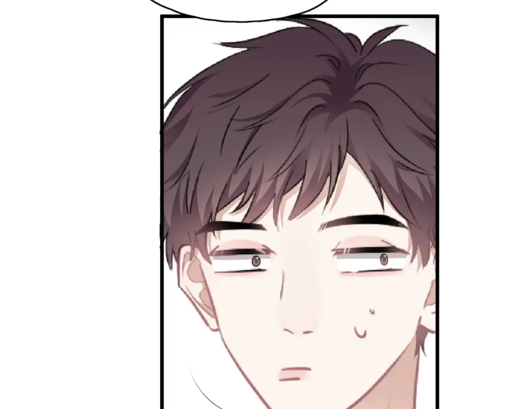 《那个男人让我无法拒绝》第33话 只是不想见不到你 第49页