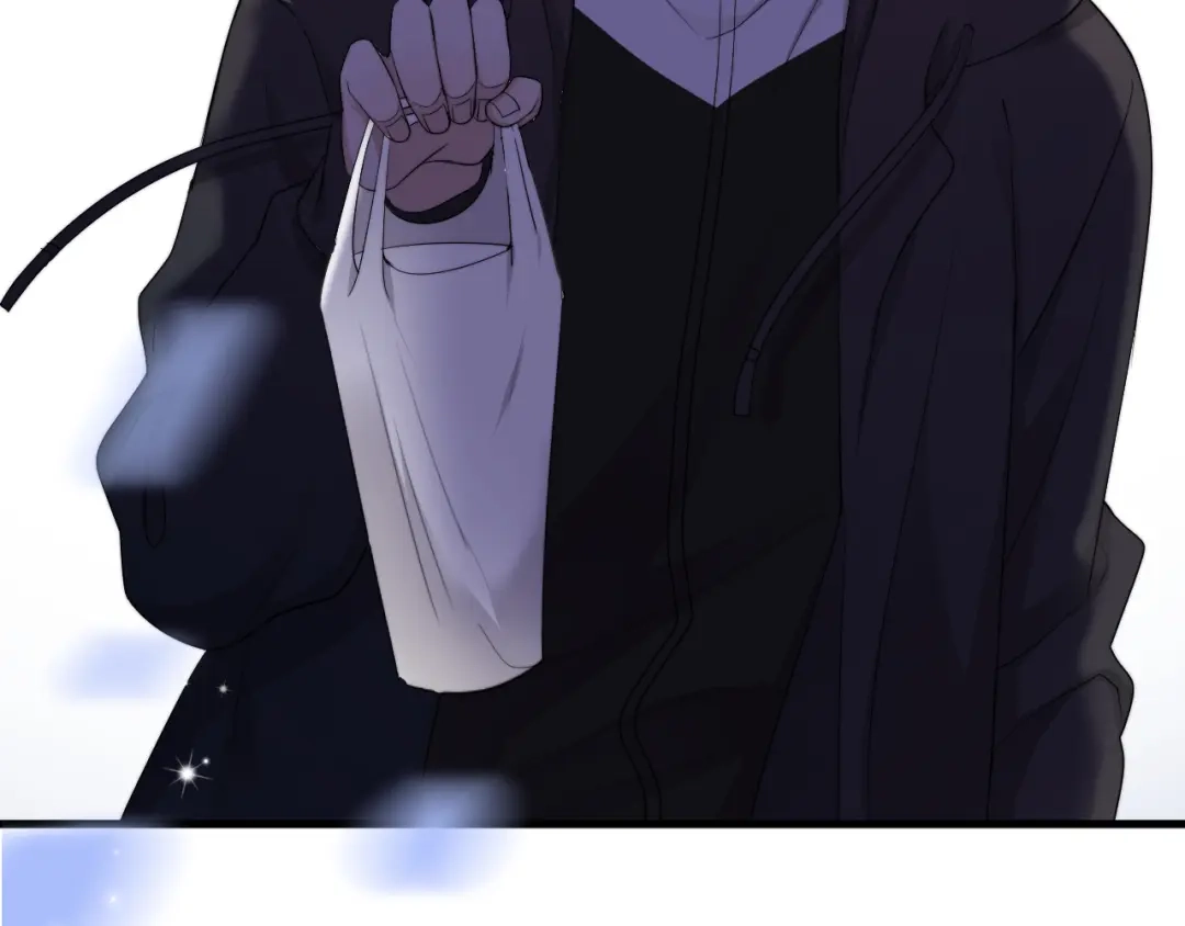 《那个男人让我无法拒绝》第33话 只是不想见不到你 第95页