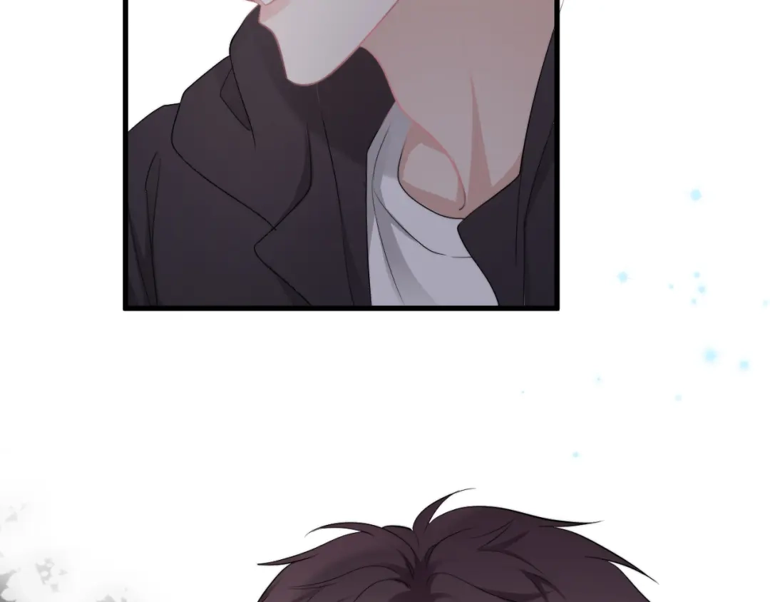 《那个男人让我无法拒绝》第33话 只是不想见不到你 第60页