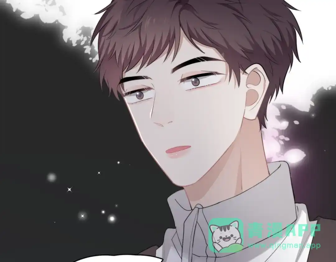 《那个男人让我无法拒绝》第33话 只是不想见不到你 第61页