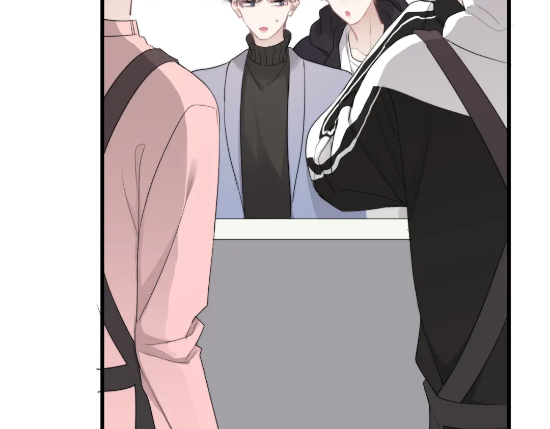 《那个男人让我无法拒绝》第33话 只是不想见不到你 第45页