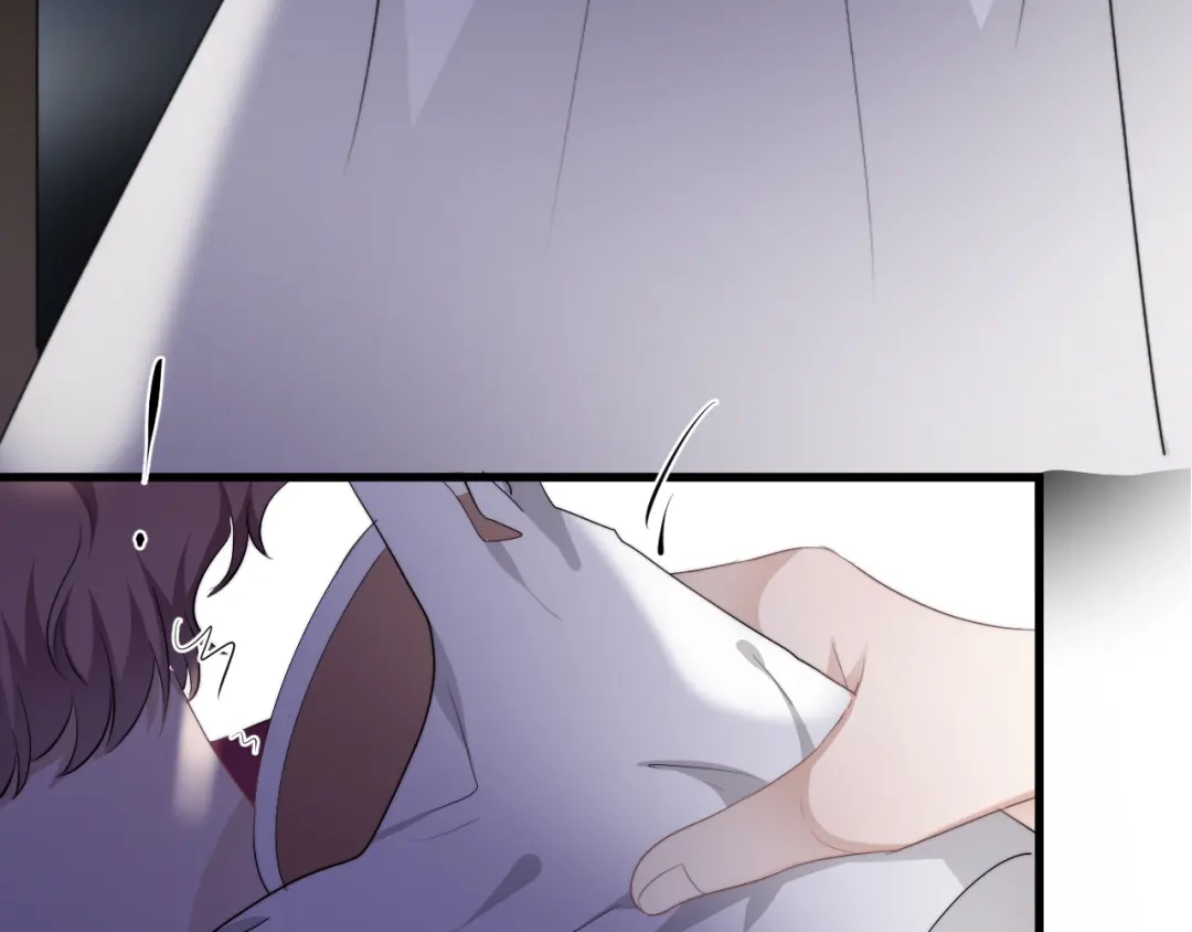 《那个男人让我无法拒绝》第33话 只是不想见不到你 第85页
