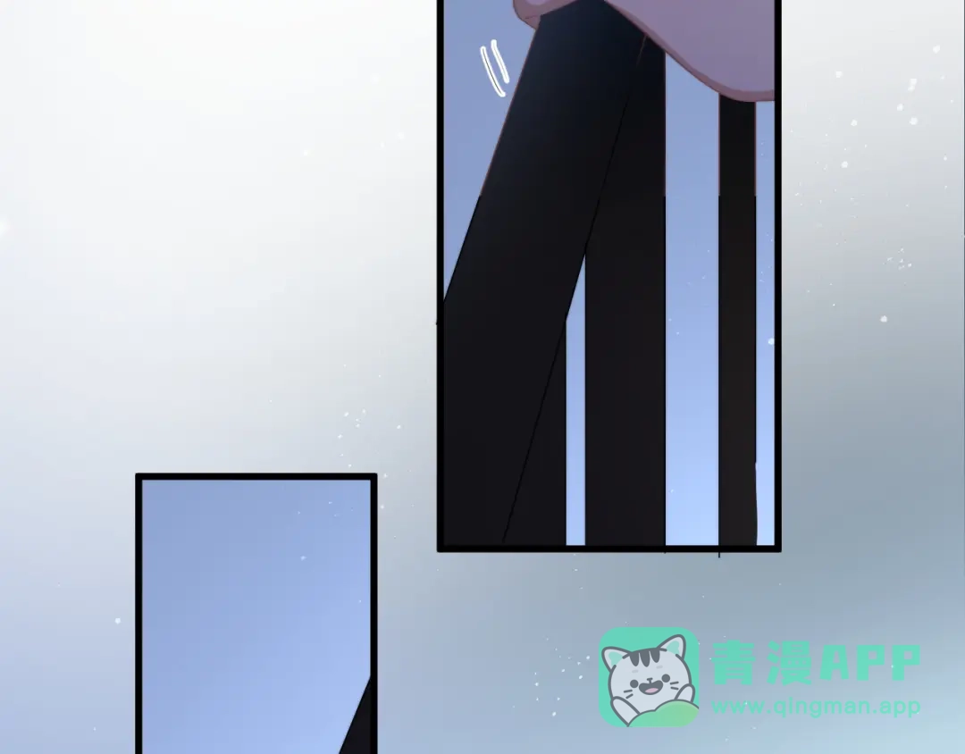 《那个男人让我无法拒绝》第33话 只是不想见不到你 第81页