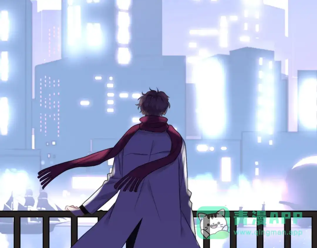 《那个男人让我无法拒绝》第33话 只是不想见不到你 第71页