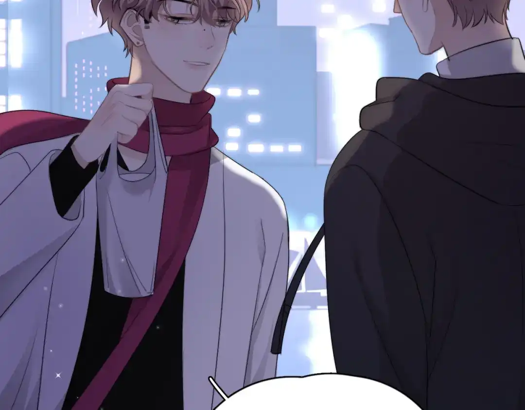 《那个男人让我无法拒绝》第33话 只是不想见不到你 第100页