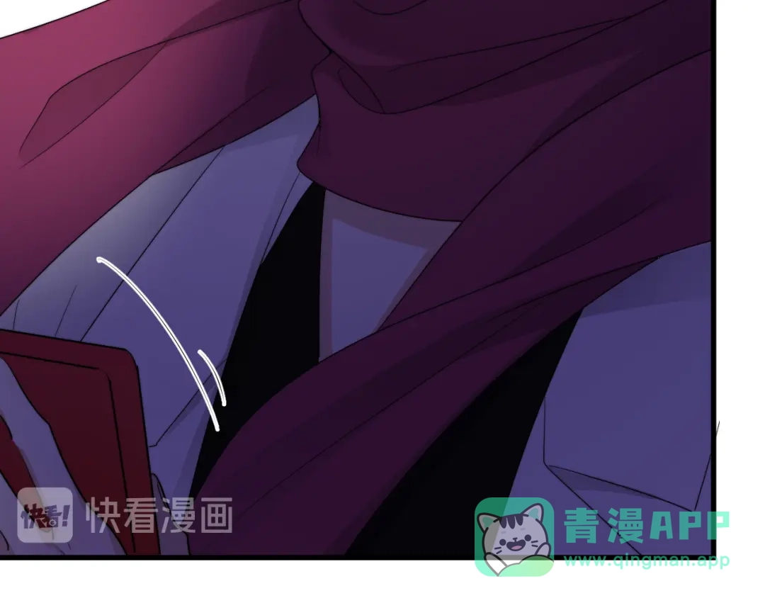 《那个男人让我无法拒绝》第33话 只是不想见不到你 第76页