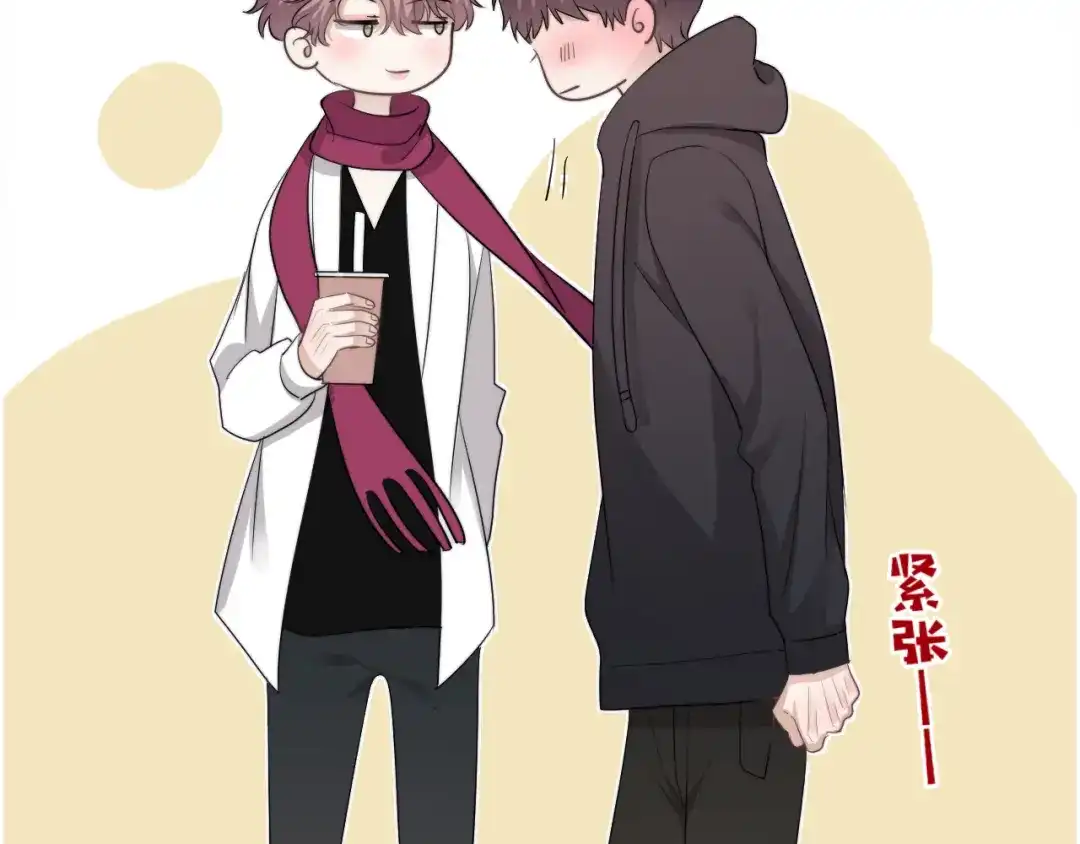 《那个男人让我无法拒绝》第33话 只是不想见不到你 第112页