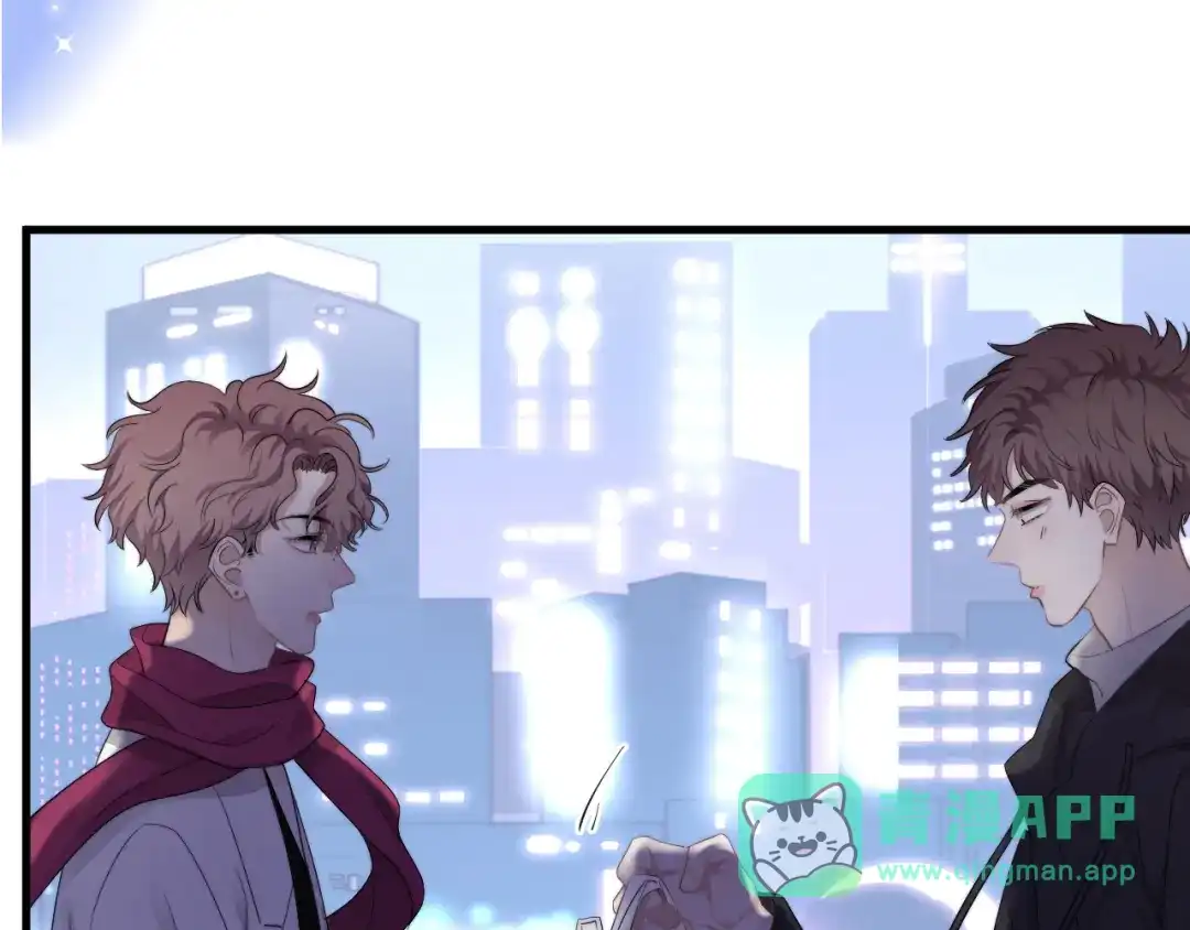 《那个男人让我无法拒绝》第33话 只是不想见不到你 第96页
