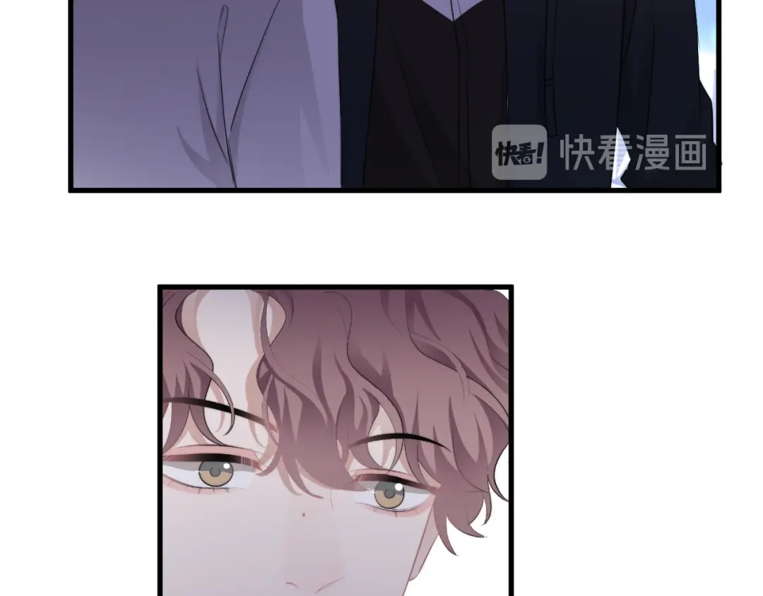 《那个男人让我无法拒绝》第34话 约定 第13页