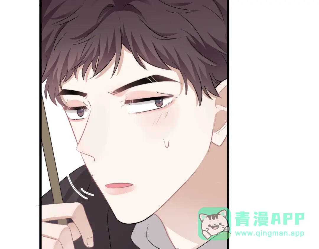 《那个男人让我无法拒绝》第34话 约定 第81页