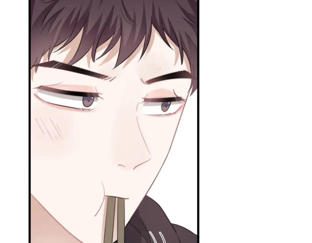 《那个男人让我无法拒绝》第34话 约定 第74页