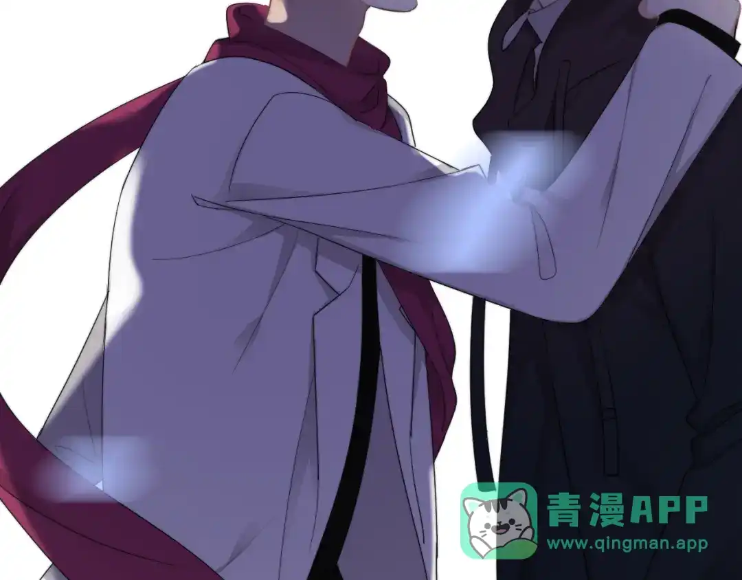 《那个男人让我无法拒绝》第34话 约定 第6页