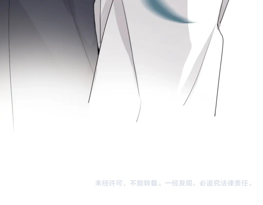《那个男人让我无法拒绝》第34话 约定 第117页