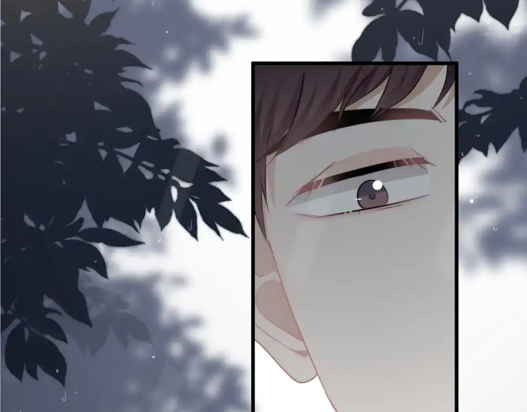 《那个男人让我无法拒绝》第35话 比你想象的更早遇到 第78页