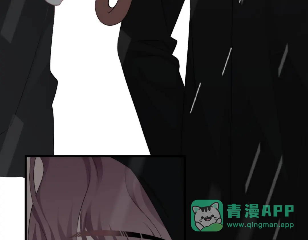 《那个男人让我无法拒绝》第35话 比你想象的更早遇到 第76页