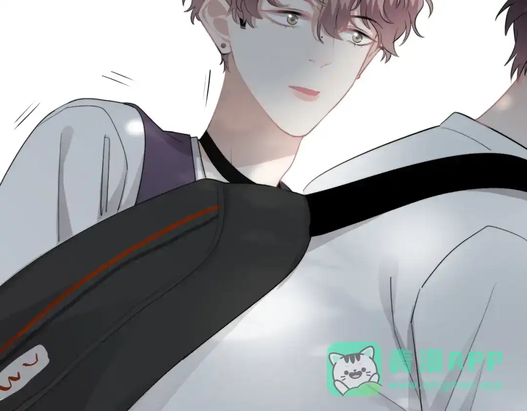 《那个男人让我无法拒绝》第35话 比你想象的更早遇到 第26页
