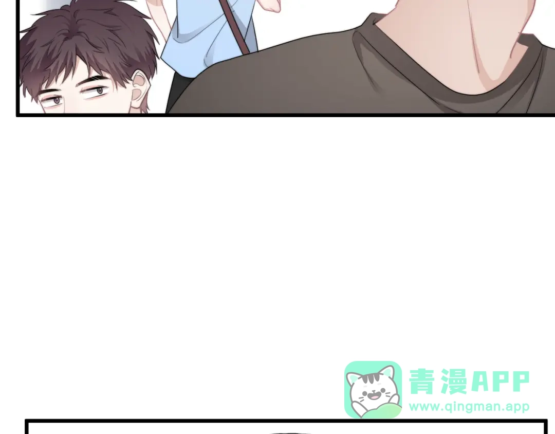 《那个男人让我无法拒绝》第35话 比你想象的更早遇到 第16页