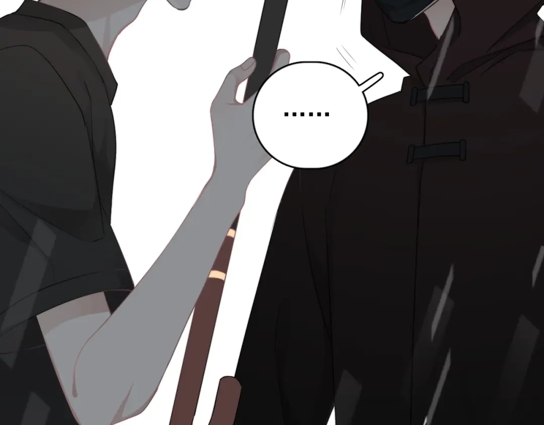 《那个男人让我无法拒绝》第35话 比你想象的更早遇到 第75页