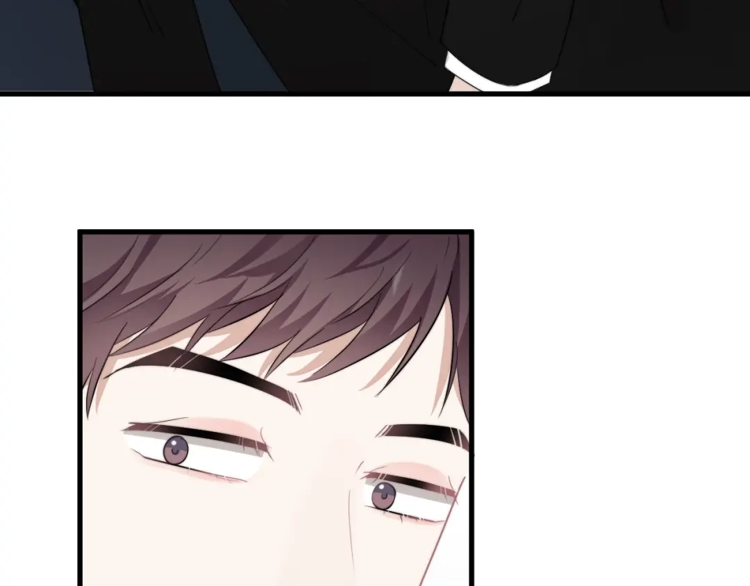 《那个男人让我无法拒绝》第35话 比你想象的更早遇到 第82页