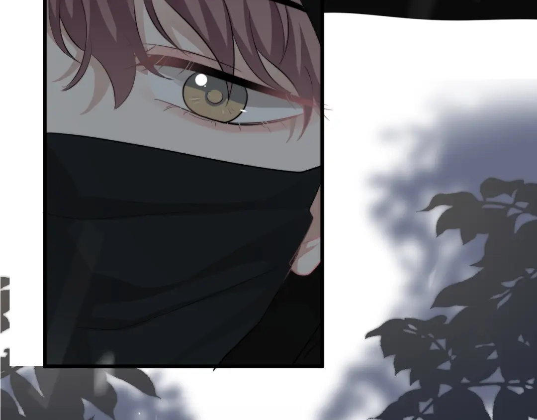 《那个男人让我无法拒绝》第35话 比你想象的更早遇到 第77页