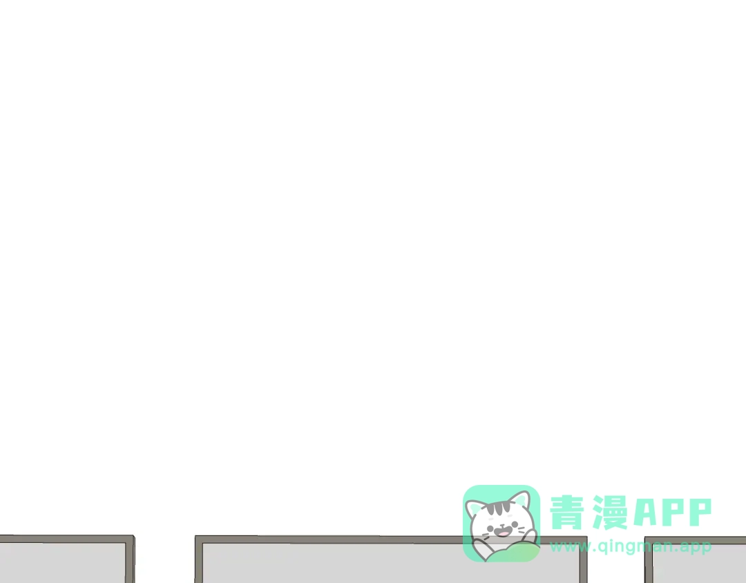 《那个男人让我无法拒绝》第35话 比你想象的更早遇到 第111页