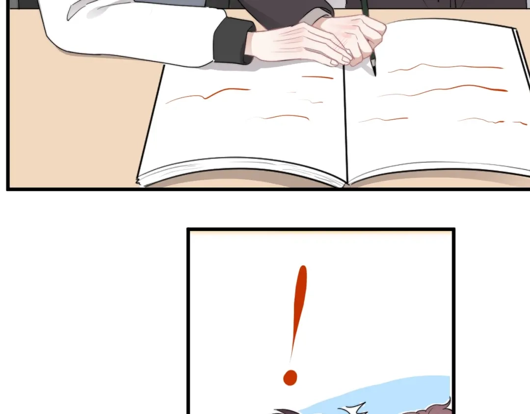 《那个男人让我无法拒绝》第35话 比你想象的更早遇到 第120页