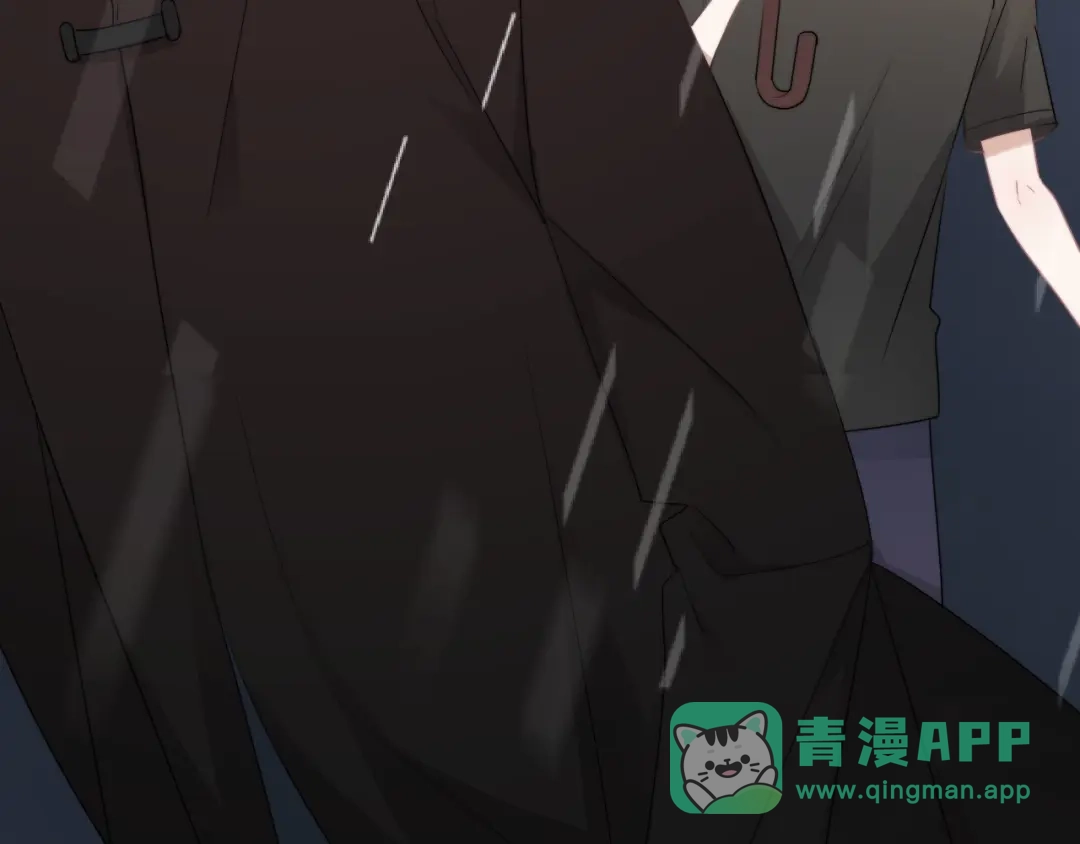 《那个男人让我无法拒绝》第35话 比你想象的更早遇到 第81页